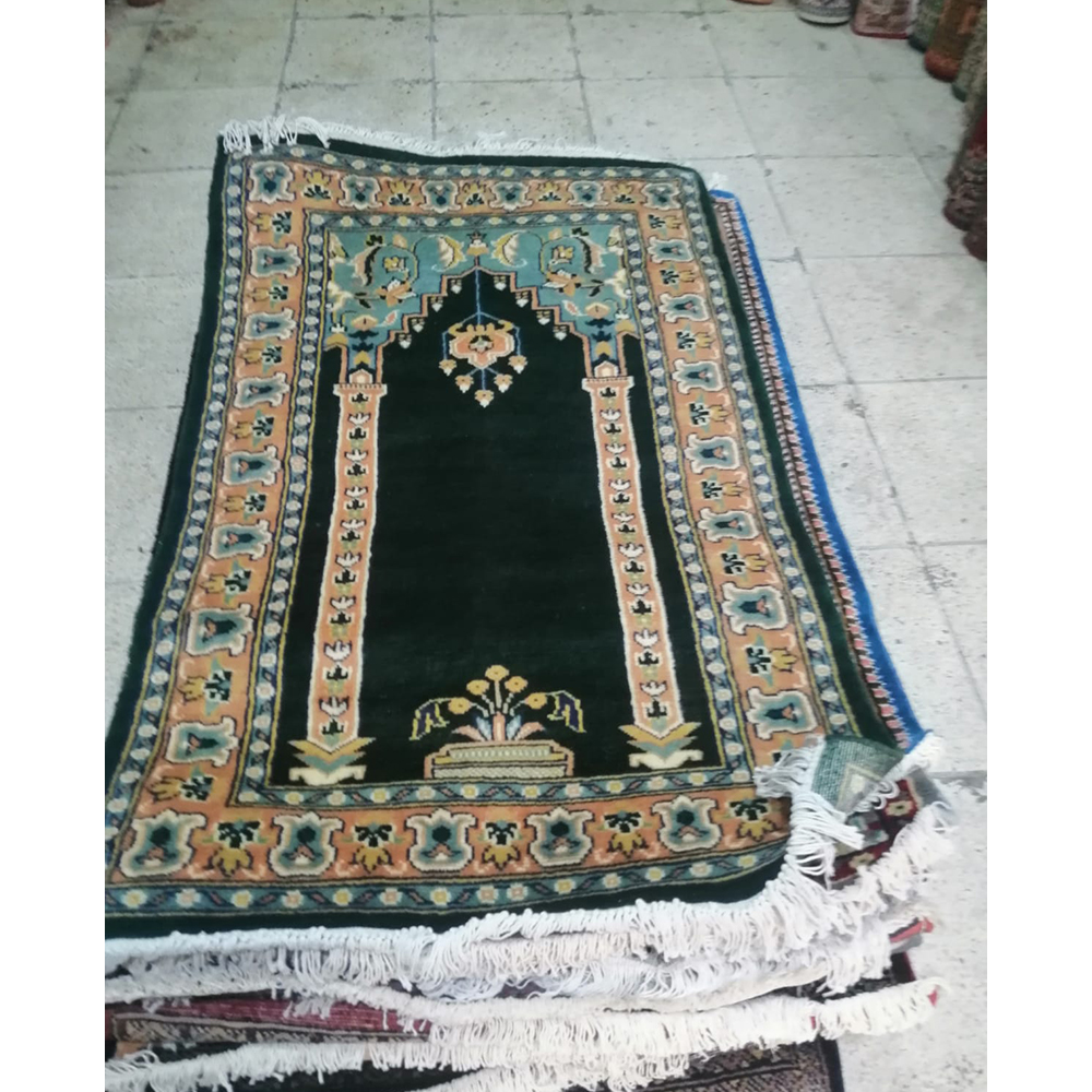 Prayer Rug