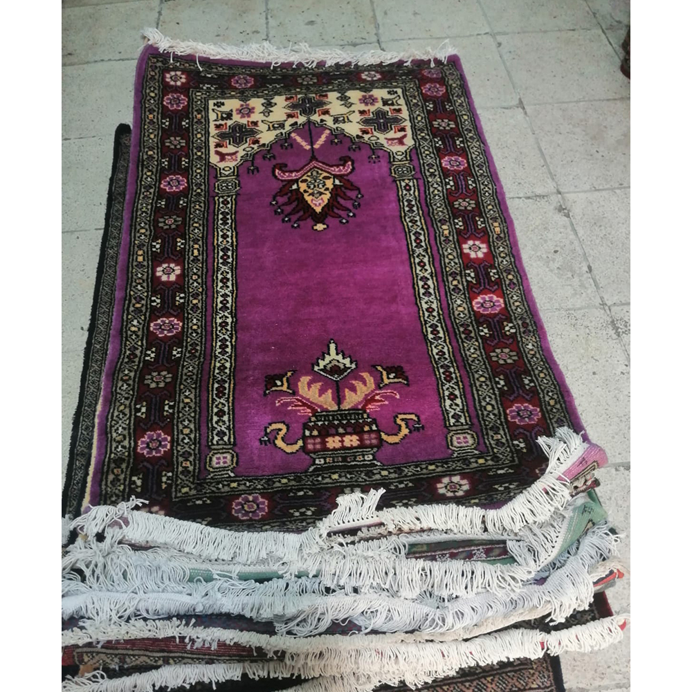Prayer Rug