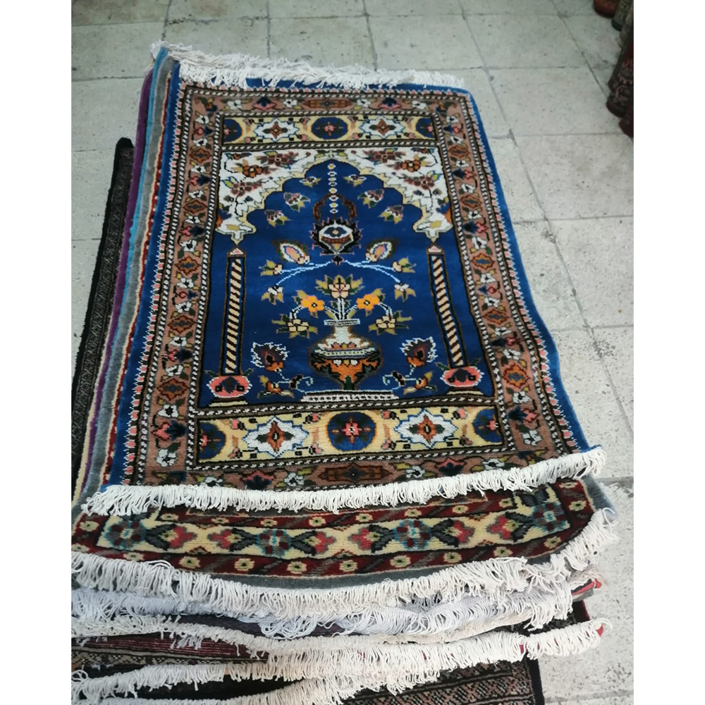 Prayer Rug